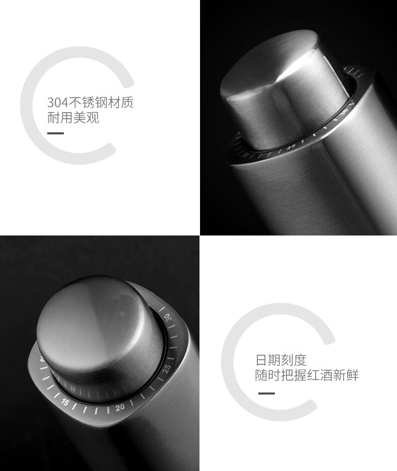 CKE1961S电动开瓶器套装_12.jpg