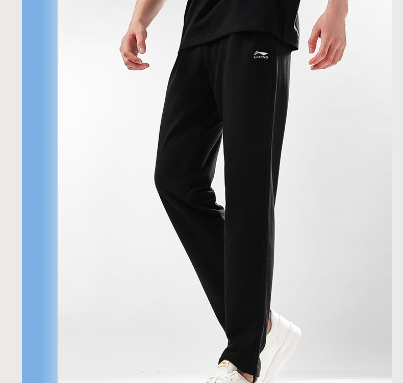 Li-Ning Sports Pants, Straight-Leg Men's Cotton-Feel Comfortable Sweatpants, Knitted Comfortable Versatile Casual Sweatpants, Sports Running Pants for Me 7
