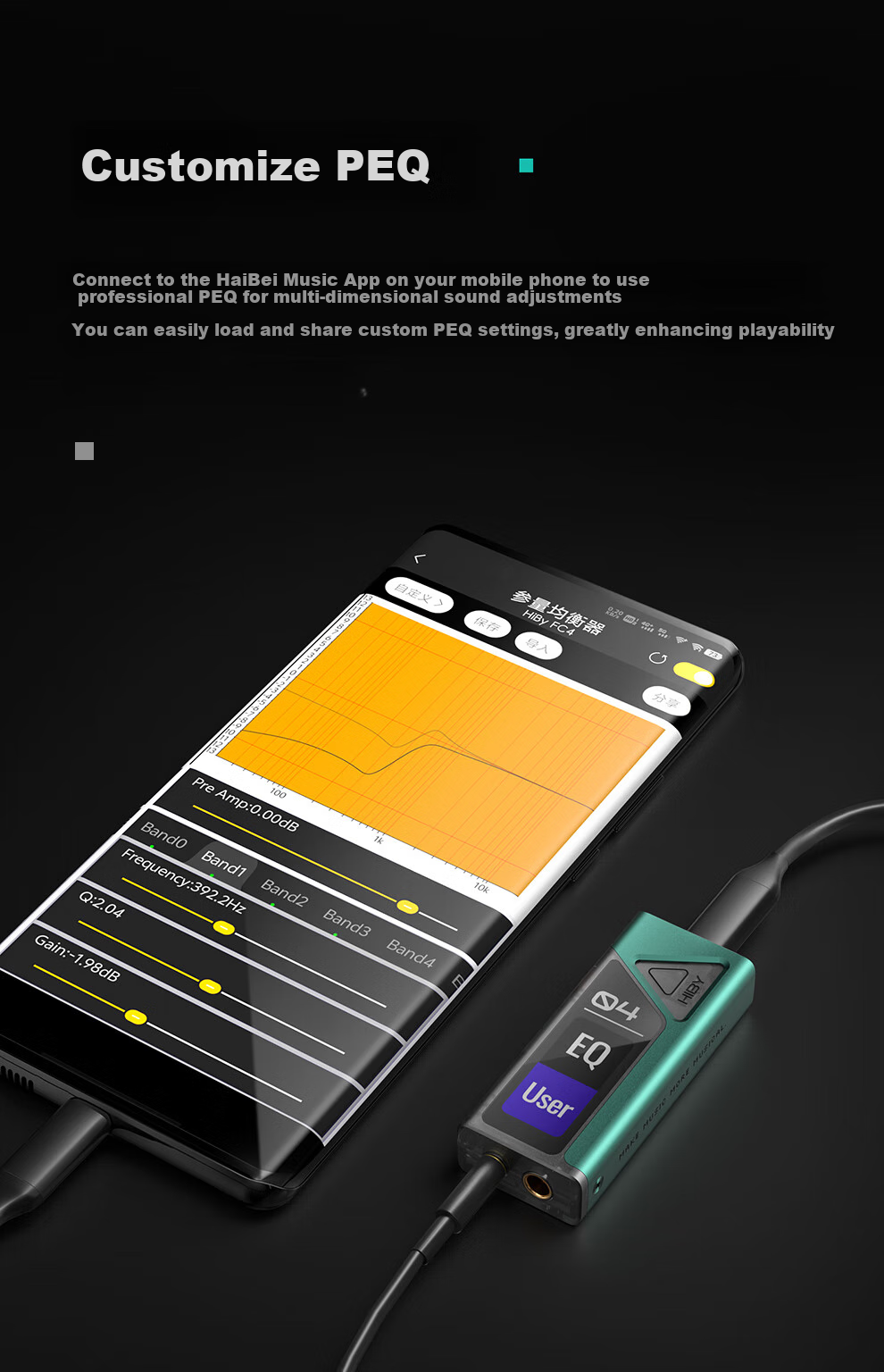 HiBy FC4 Screen Version, Haibei Decoding Earphone Amplifier Portable Android Apple Small Tail DSD Hard Decoding HIFI Mobile Decoder Computer Sound Card, Green, Decoder 7