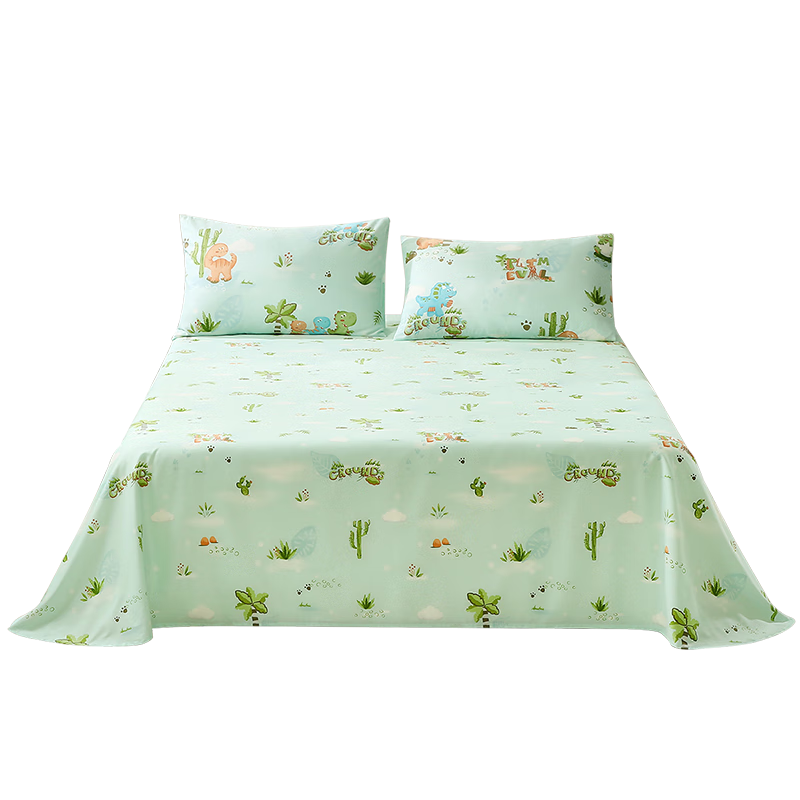 Fuanna Children's Class A Pure Cotton Bed Sheet Single Cotton Bed Cover Mattress Protector 1.5m Bed 230*240cm