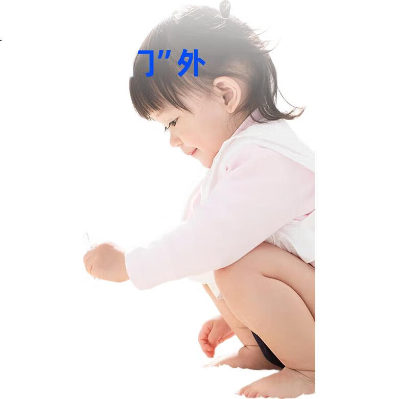 White Image 2