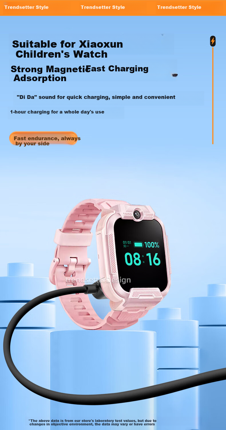 Chaofan Compatible Magnetic Charging Cable for Xiaoxun Smartwatches Yes3C/3 Pro/X5/X3S/P8/P7P6/M6/A9/T5T3/Y2S/Z7/Q2P Children's Smartwatches 3