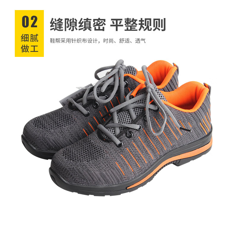 Exsafety K4013 Work Safety Shoes Electrical Insulation 6KV Anti-Smash Anti-Puncture Anti-Static Wear-Resistant Flyknit Breathable Rubber Outsole Size 35 Pair