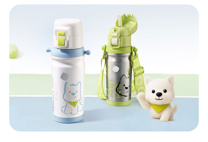 Babycare Children's Insulated Cup for Elementary School Students, Water Bottle for School Use, Direct Drinking Straw Cup, 316L Stainless Steel Dual-Use White 500ml 6
