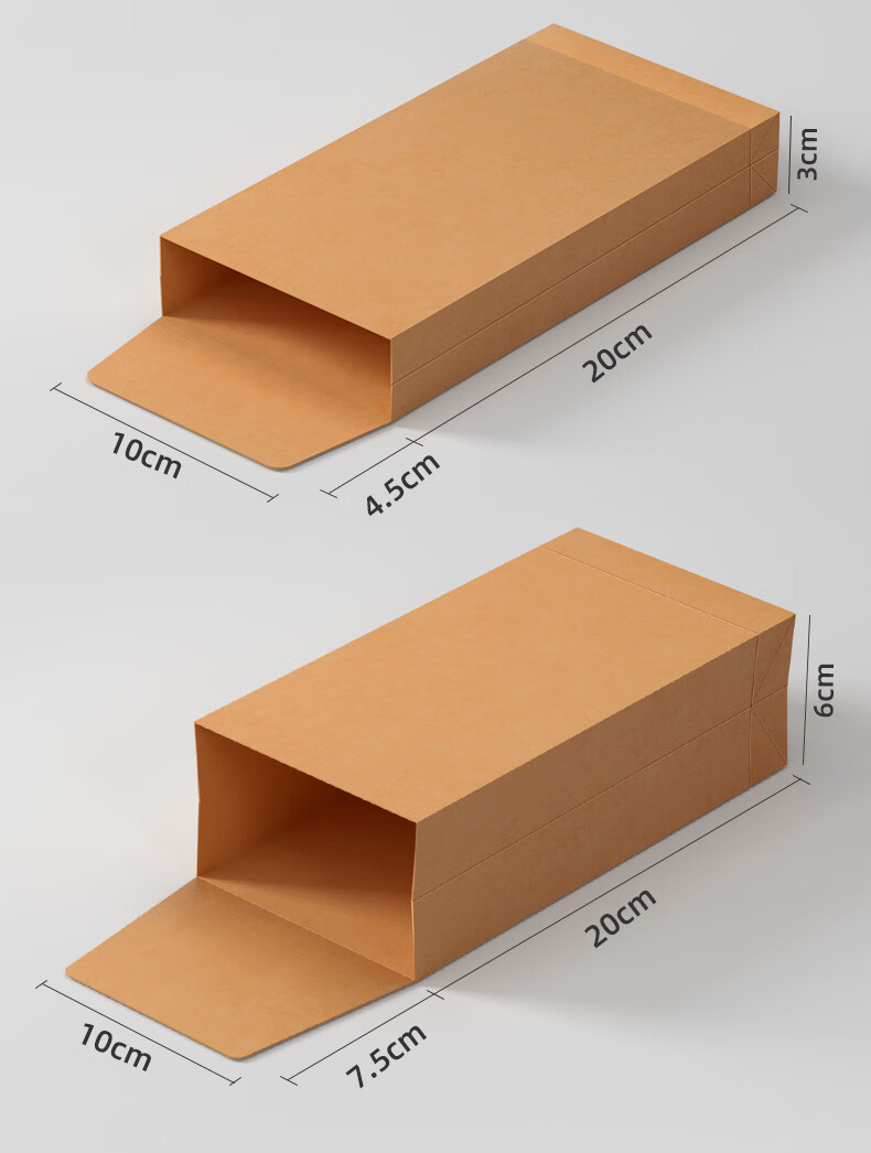 Sanyi Document Cash Envelope Kraft Paper Cash Storage Bag Thickened Small Cash Bag 7020 (10 Pieces) Fits Up to 10,000 Yuan 2