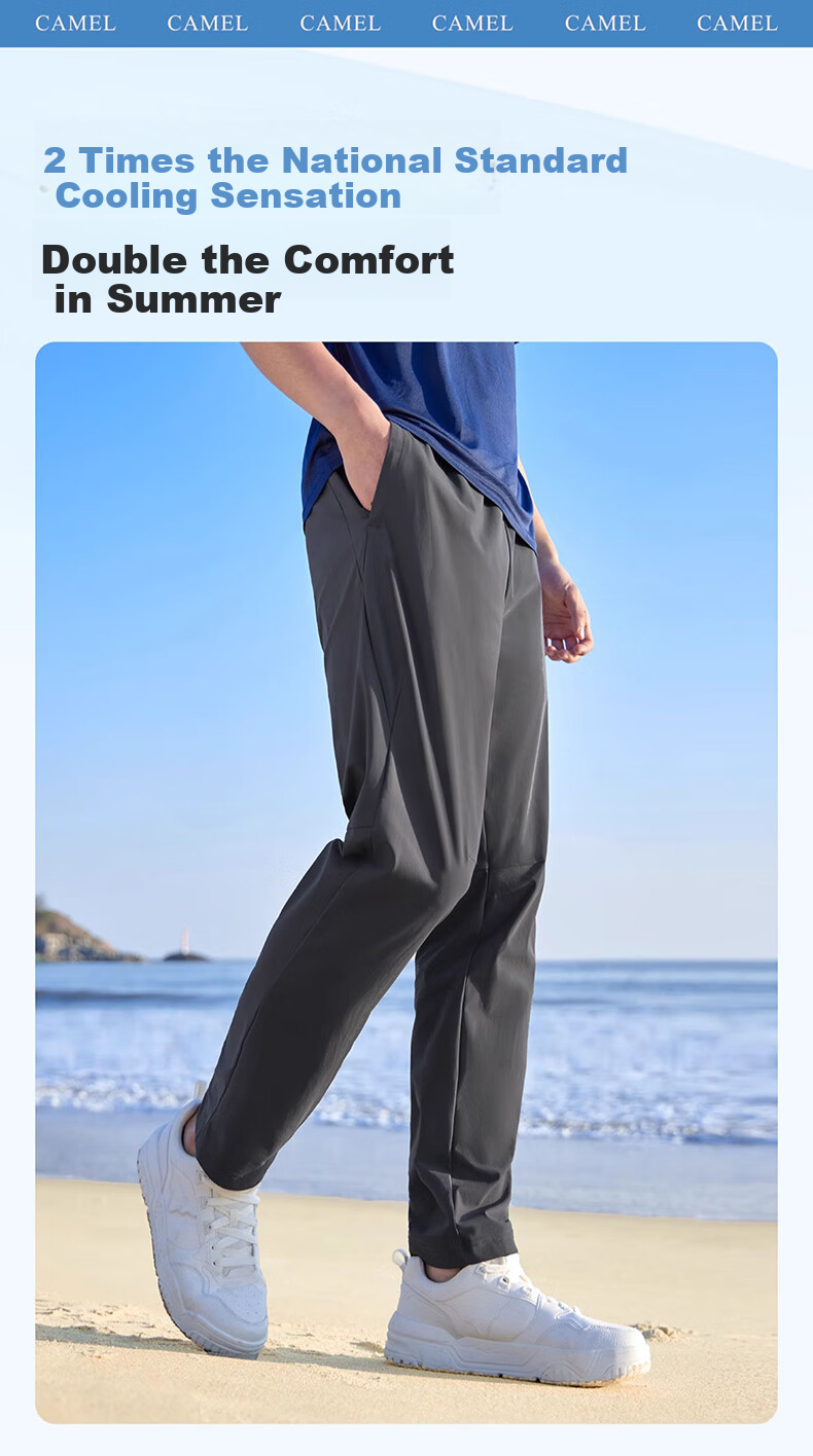 CAMEL Ice Silk Casual Pants for Men, Summer New Style Loose Straight-Leg Sun Protection Quick-Dry Long Trousers, Running Sports Pants 1