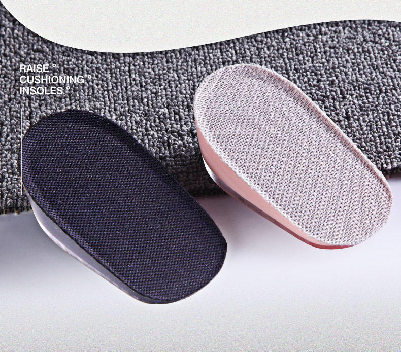 卡帝乐鳄鱼 增高鞋垫男弹力减震硅胶内增高垫女 男款增高2.5cm