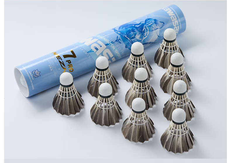 KAWASAKI Badminton Competition Training Durable Duck Feather Shuttlecocks, Pack of 12, Nezha 7PRO 10
