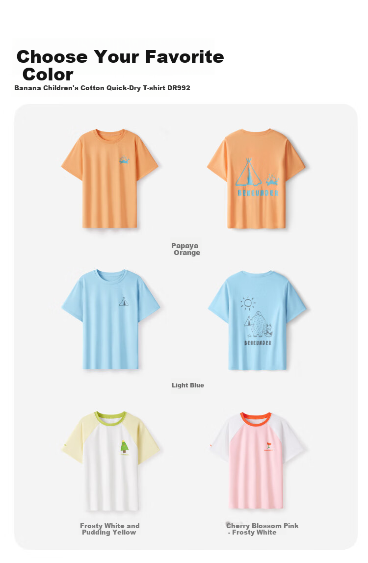 Beneunder Children's Short-Sleeve Cotton-Feel Quick-Dry Sports T-Shirt for Boys And Girls DR992 Cherry Pink - Frost Milk White 130 14