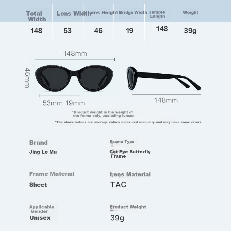 Jinglemu (JD's Own Brand) Fashionable High-Definition Polarized Sunglasses, Cat Eye Frame, Made of Acetate Material, Specially Designed for Driving, Butterfly-Shaped
