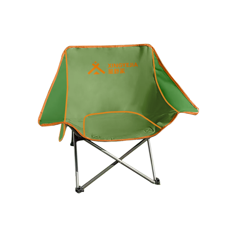 Hoshino Outdoor Folding Camping Chair Moon Chair Recliner with Armrests Portable Small Folding Stool Fishing Stool