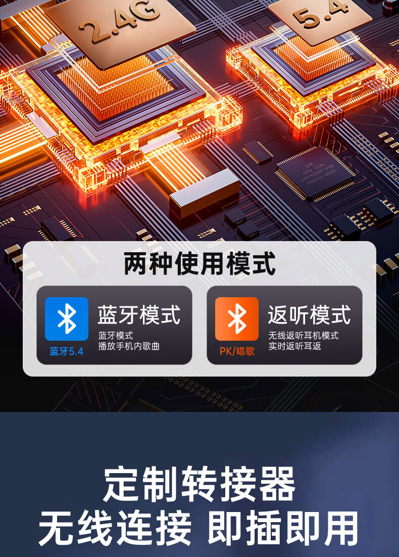Cuckoo G16 New Open-Style Live Streaming Sound Card Set with Headphones and Microphone All-in-One Wireless Neckband Singing Device for Influencers 14