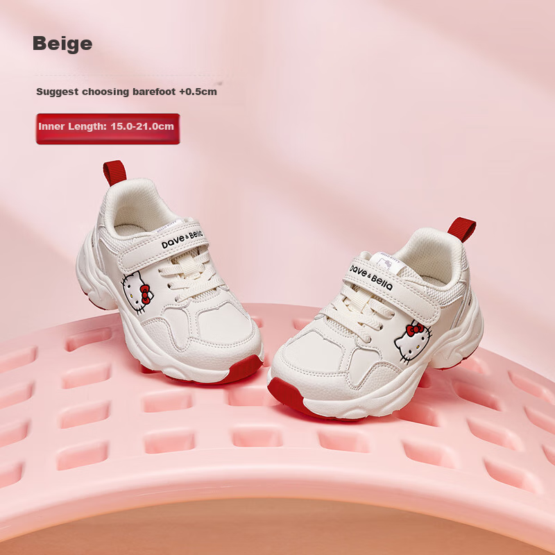 DAVE & BELLA Hello Kitty Collaboration Children's Sneakers Spring And Autumn Girls' Shoes White Sneakers