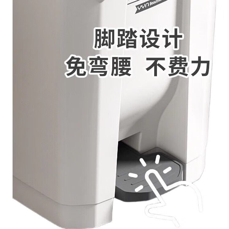 White Image 3