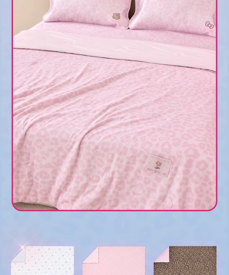 Tbh Sanrio Hello Kitty Knitted Printed Summer Quilt Double Bedding Summer Cool Quilt 200x230cm 2