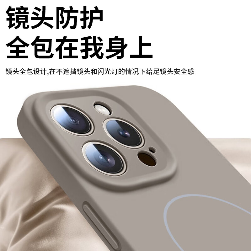 Чехол для iPhone 14 Pro Max