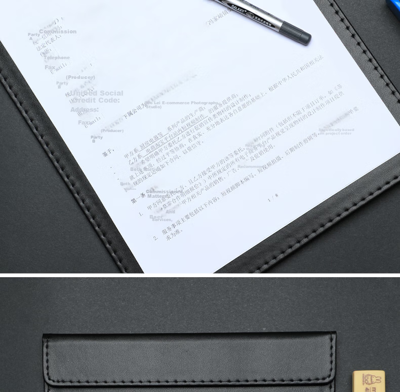 TRNFA TRNFN TN-PU08 Folder Writing Pad Office Supplies A4 Meeting Clipboard Magnetic Sticky Notes Leather Business Clipboard Magnetic Board Black 11