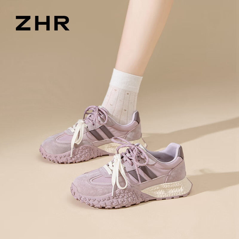 ZHR Dexun Women's Shoes, 2026 Autumn New Style Height-Increasing Forrest Gump Casual Shoes, Genuine Leather Breathable Sneakers, Lightweight Women's Shoes