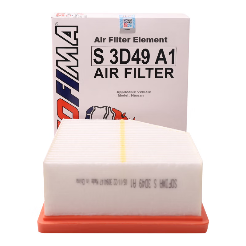 Suofeima Air Filter Element S3D49A1, Suitable for Nissan Qijun 1.5T/Xiao Ke 1.3T