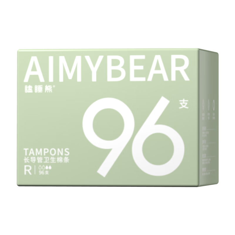 AIMYBEAR Long Applicator Tampons Regular R96 Easy Push Menstrual Sticks Swimming Sanitary Pads JD Self-operated
