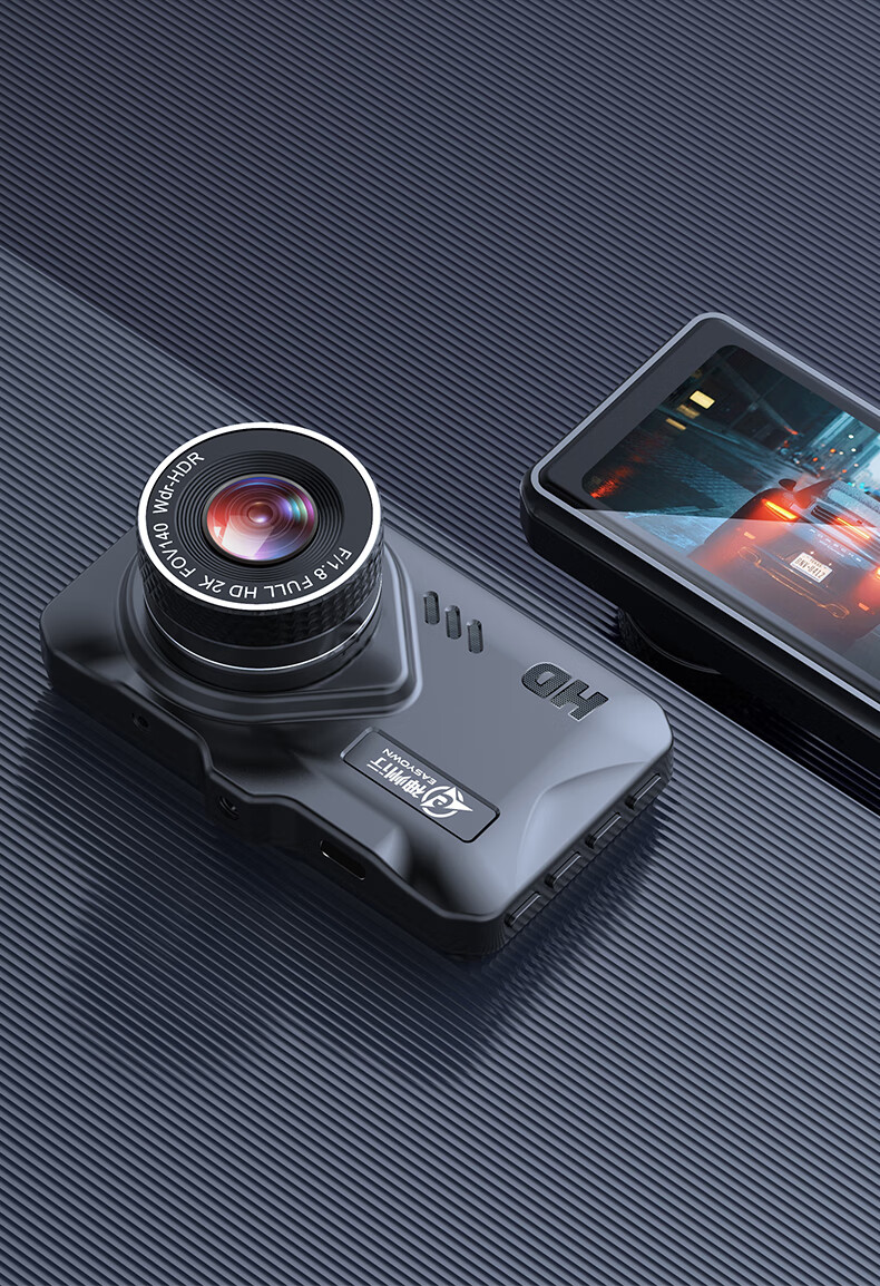 神州行行车记录仪 2k高清夜视 hdr强光 前后双录 手机互联 智能声控