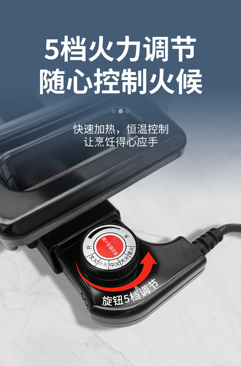 详情图.png