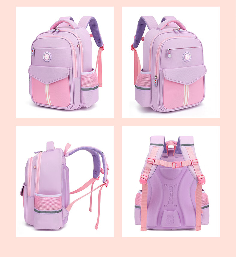 BOBDOG Large Capacity Primary School Backpack for Grades 1-6, Ergonomic Spine Protection, Boys and Girls Children's School Bag 4