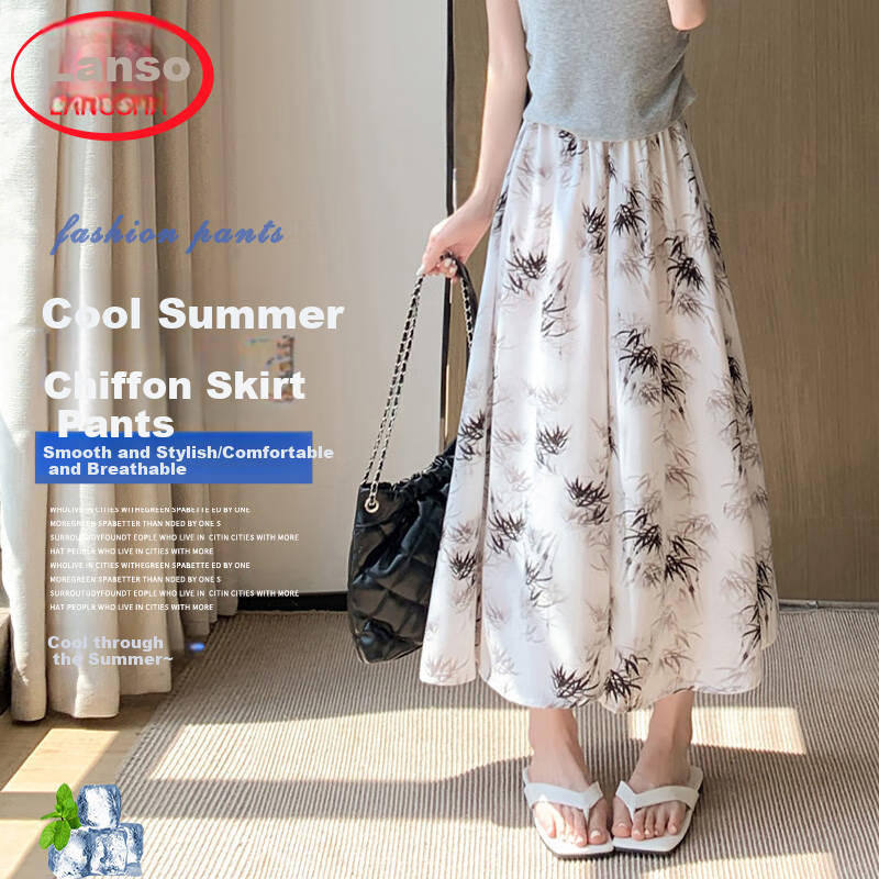 Langsha New Chinese Style Chiffon Skirt Pants for Women, Summer Lightweight New High-Waist Ink Painting Chinese Style Wide-Leg Trousers