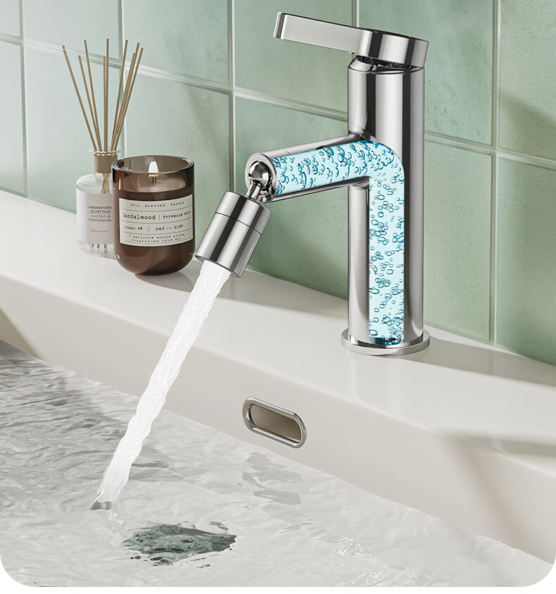 JOMOO Universal Water Outlet Basin Faucet, Bathroom Hot And Cold Dual Control Faucet, 32393-506/1B 9