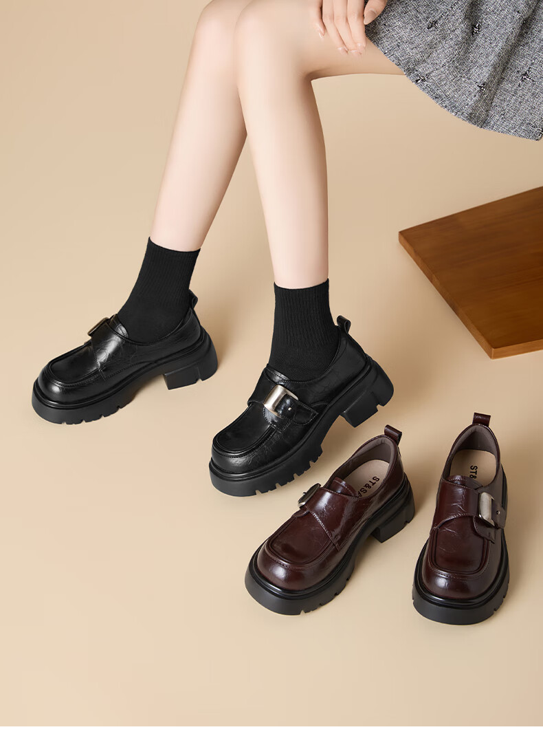 St&Sat Fleece-Lined Loafers for Women 2025 New Winter Warmth Small Size Height Increase British Style Comfortable Versatile Black Leather Shoes 1