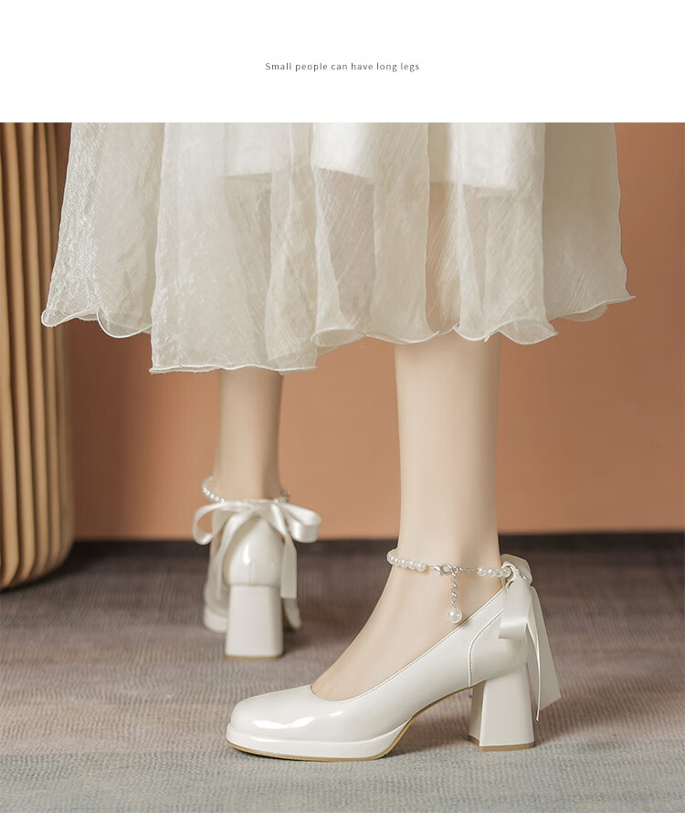 ZHR Women's Single Shoes, Summer Elegant Heightening Mary Jane Shoes, Pearl Comfortable Women's Shoes, EH69, Beige, Size 34 9