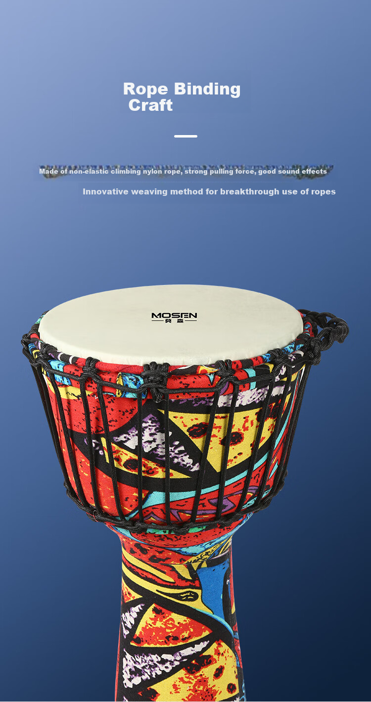 MOSEN 8-Inch Lightweight African Drum, ABS Material Children's Beginner Practice Lijiang Hand Drum, No Tuning Required, Amber Yellow 6
