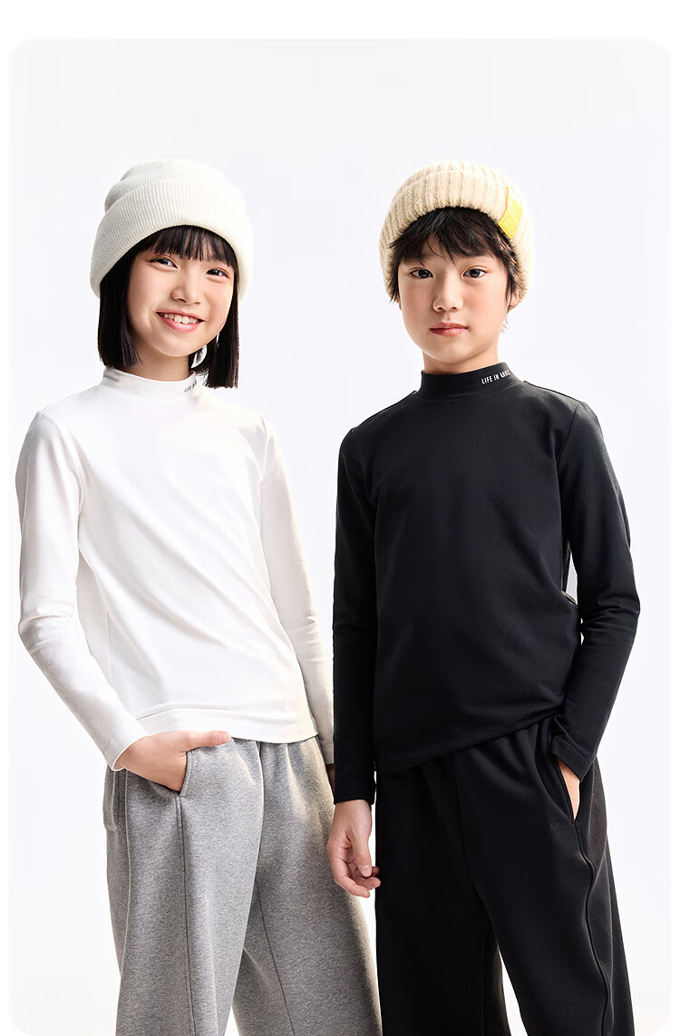 Annil Kids' Unisex High Neck Long Sleeve T-shirt 2025 Autumn New Solid Color Base Shirt 4