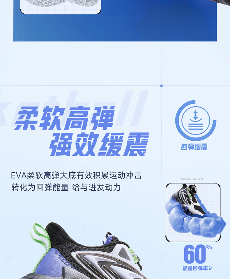 361° Kids Basketball Shoes Children's Autumn 2025 Youth Outdoor Training Durable Hardcourt Sports Shoes Black Size 38 1