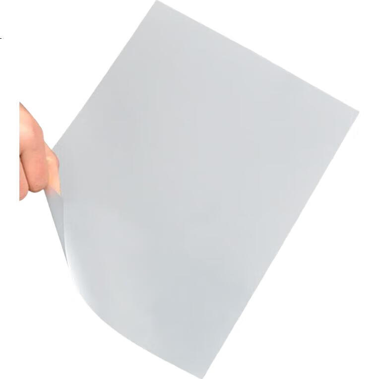 White Image 2
