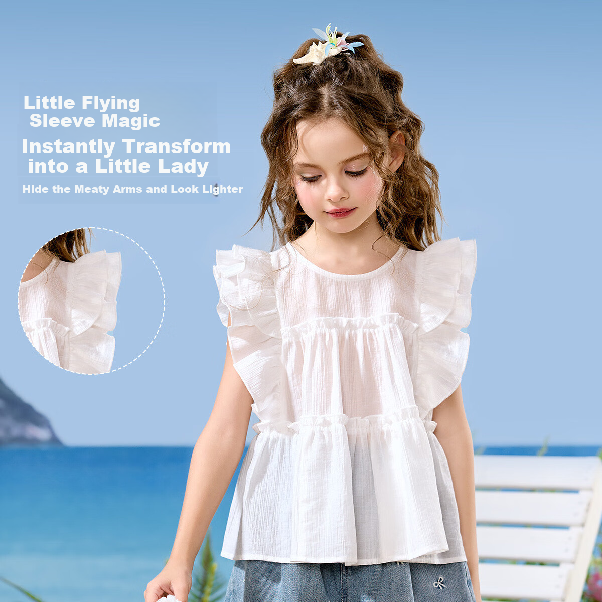 ASK JUNIOR Kids Summer Shirt Youth Flutter Sleeve Shirt Big Kids Girls Breathable White 170 5