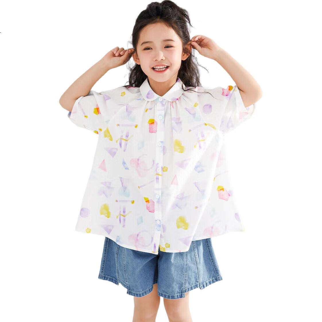 White Image 1