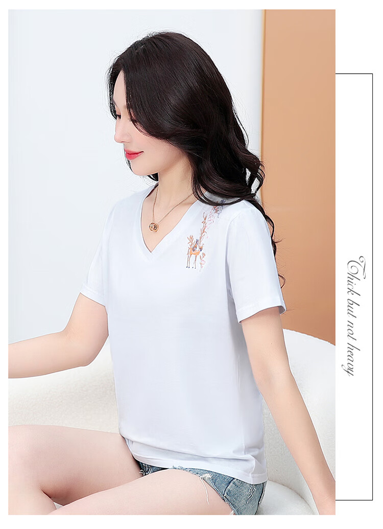 TUCANO Women's Short Sleeve T-Shirt Cotton Embroidered V-Neck Slim Fit Casual Plus Size Summer Top Green L 17