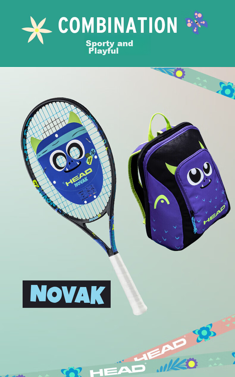 HEAD Children's Tennis Racket, NOVAK Deep Blue, Youth Student Beginner Training Racket, 23 Inches, Suitable for Ages 6-8 2