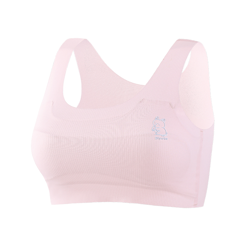 Red Bean Girls' Developmental Period Teenage Bra for Primary and Middle School Students Children Girls First Stage Thin Invisible Breathable Vest