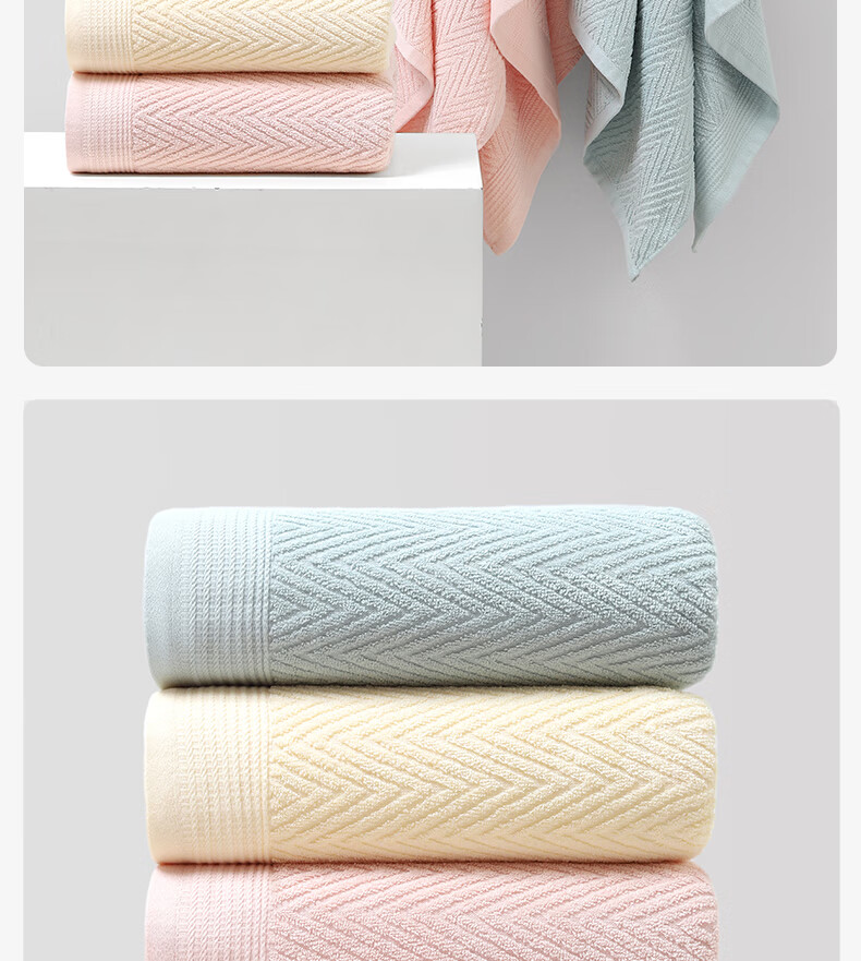 Grace 7A Antibacterial 100% Cotton Bath Towel, Lint-Free, Skin-Friendly, Super Absorbent, Unisex, Pink 5