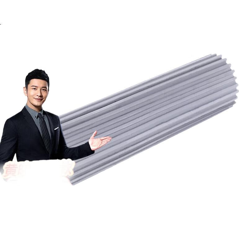 White Image 1