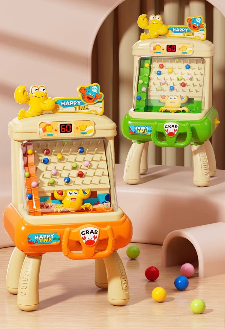 Osage Kids Toy Crab Bean Catching Game Machine 3-6 Years Educational Desktop Toy Boys Birthday Gift 5