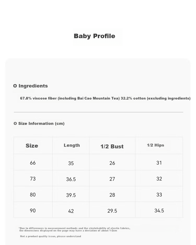 Babylove [Bobbly Fruit Tea] Infant Onesie, Summer Bamboo Cotton Camellia Gauze Romper, Baby Belly Cover, Breathable Crawling Suit 7