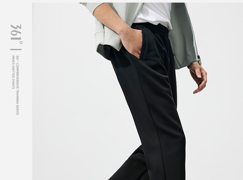 361° Men's Autumn and Winter New Sports Pants Loose Fit Running Casual Five-Minute Straight Pants 652534708-3 16