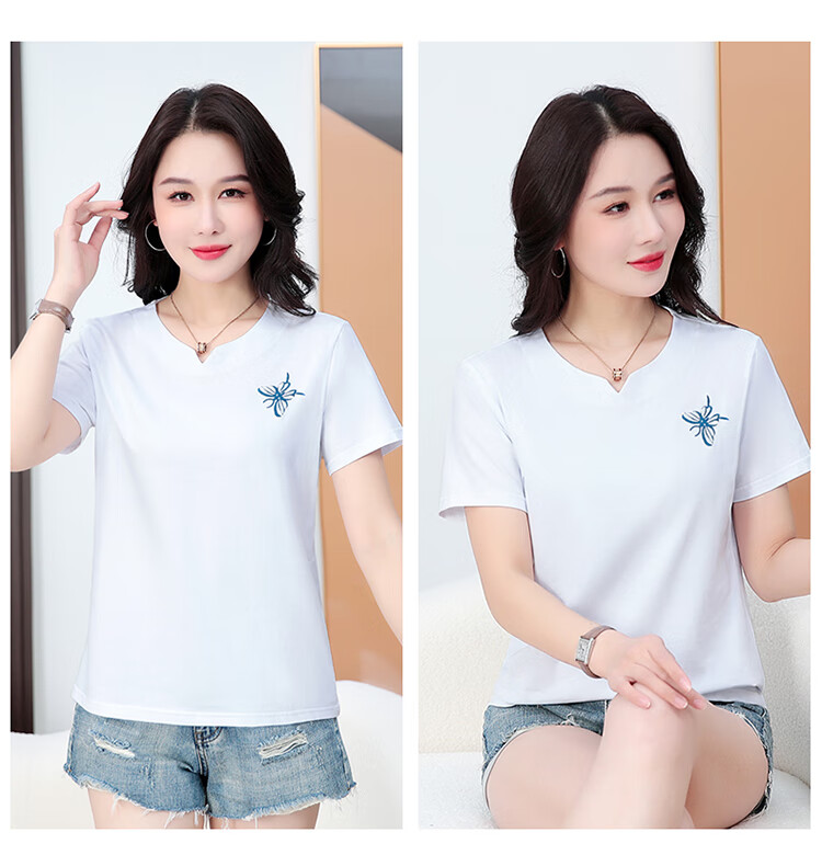TUCANO Pure Cotton Short-Sleeve T-Shirt for Women, V-Neck Embroidery, Plus Size, Summer New Style, Middle-Aged Mom's Top, White, 4XL 4