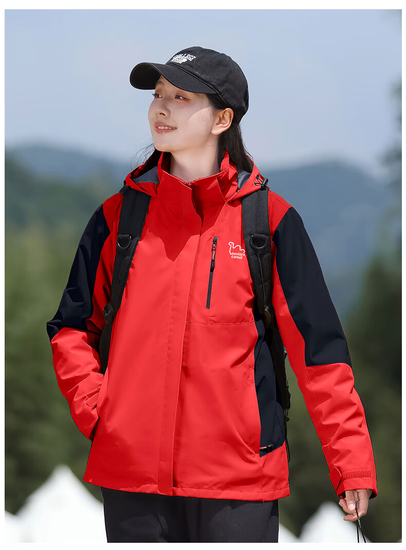 EASTERN CAMEL Couple's Three-In Outdoor Jacket for Men And Women, Spring And Autumn Sports Coat, Waterproof And Windproof Outerwear for Me 23