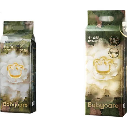 Подгузники Babycare Camellia, размер L, 40 шт. (9-14 кг), ультратонкие, дышащие, мягкие