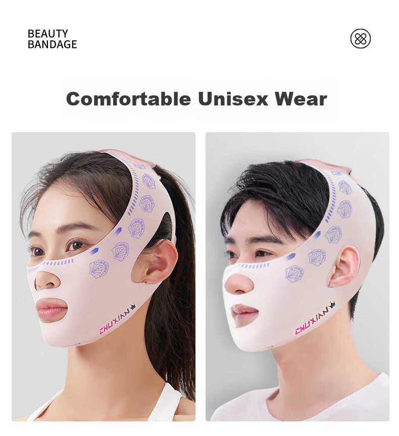 Chuxian Face Mask Lifting and Firming Magic Sculpting Headgear Double Chin Nasolabial Fold Facial Bandage Sleep Face Sculpting V-Line Mask 13