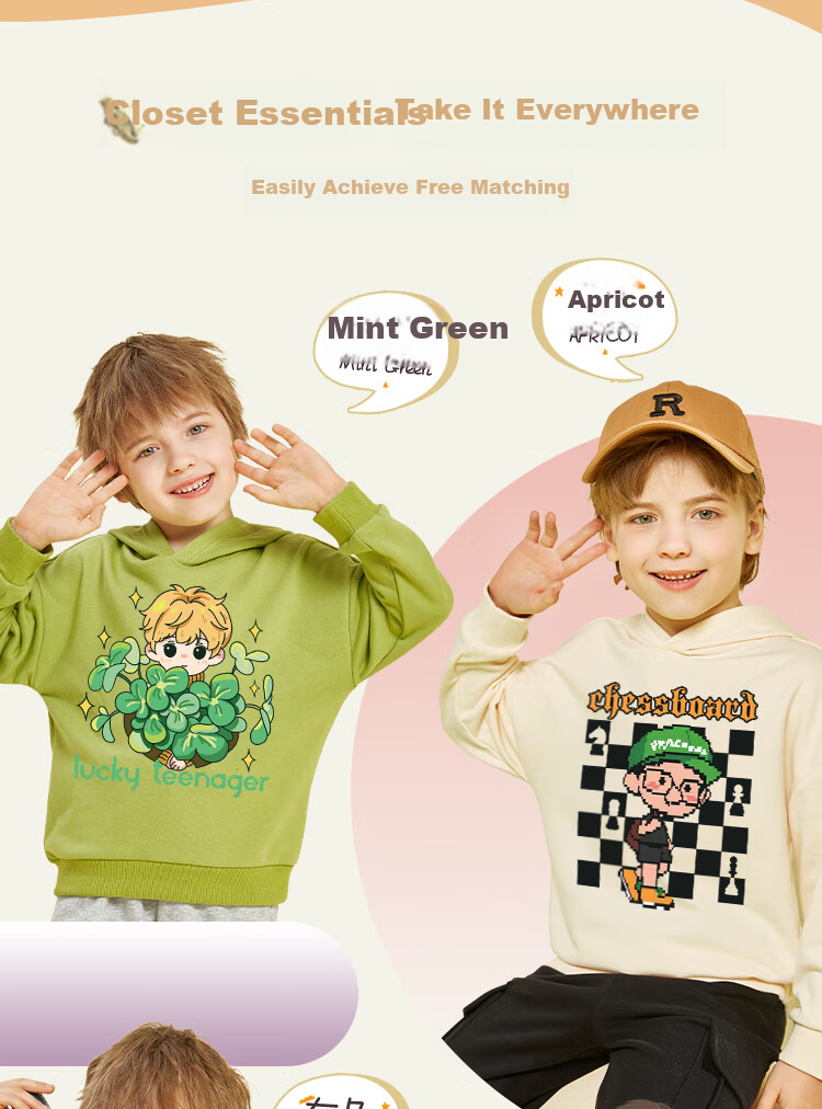 Jeanswest Children's Sweatshirt, 2025 Autumn Boys' Sports Top, Big Kids' National Trend Hooded Clothing, Boys' Pullover 4